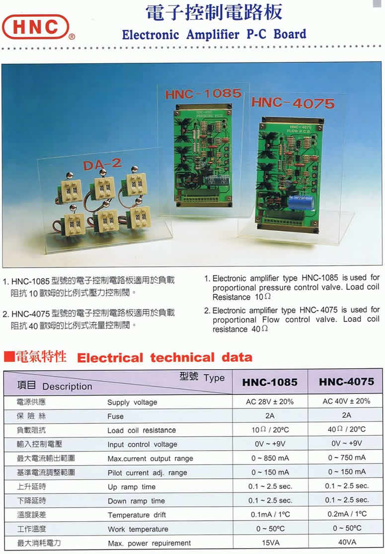 �����y�{��(ji��)���·�D